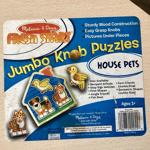House Pets Jumbo Knob Puzzle - Picture 5 of 5